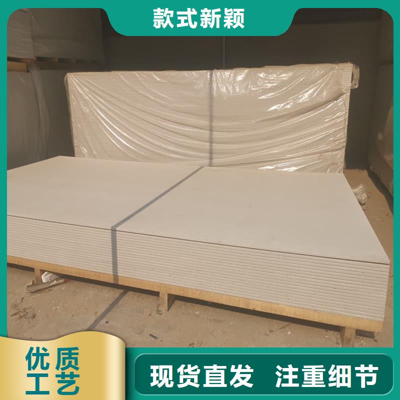 墙面防辐射钡板的用途分析