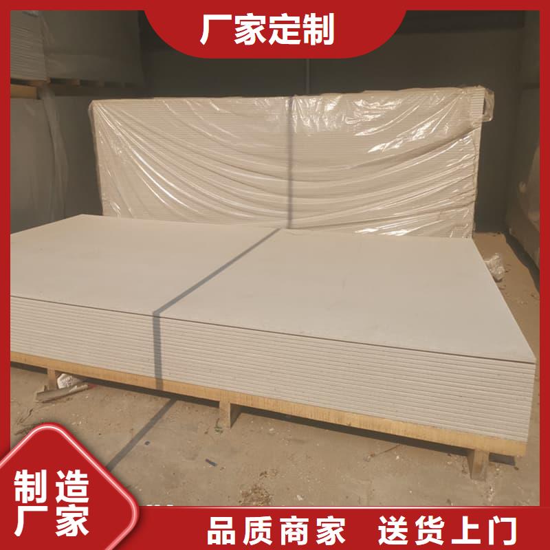 墙面防辐射钡板批发零售
