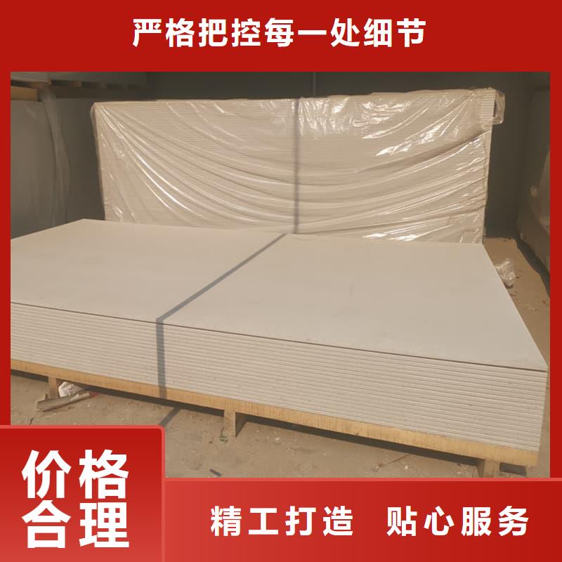 医用硫酸钡板厂家—薄利多销