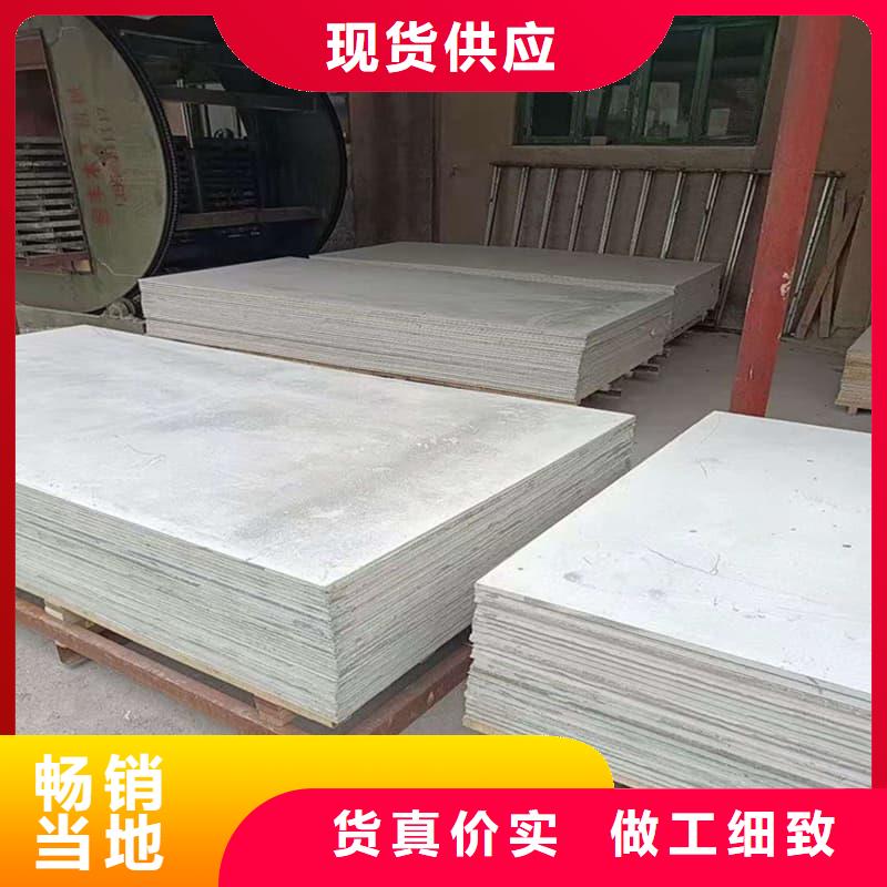 放射科钡板施工现货批发