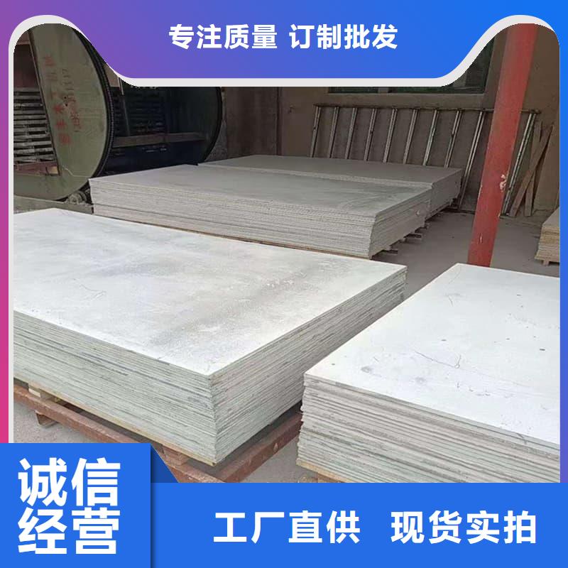放射科钡板施工本地厂家