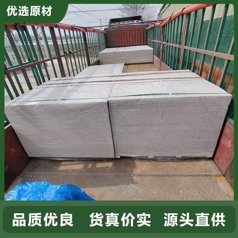 医院防辐射钡板适用范围广