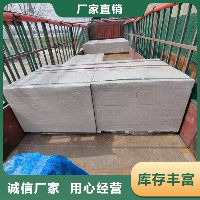 防輻射鋇板15mm-防輻射鋇板15mm高性價比