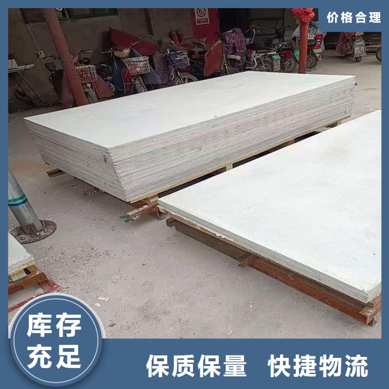 质量优的墙面防辐射钡板供货商