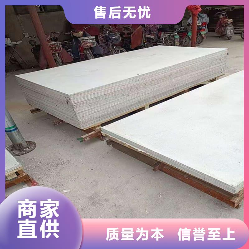 墙面防辐射钡板交货及时