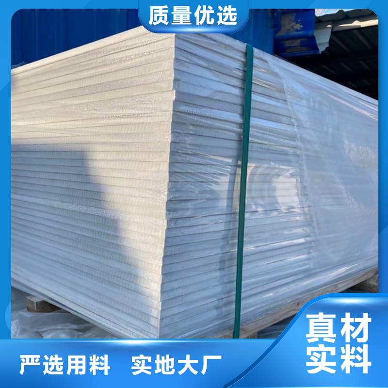 医用防辐射硫酸钡板找博瑞达有限公司
