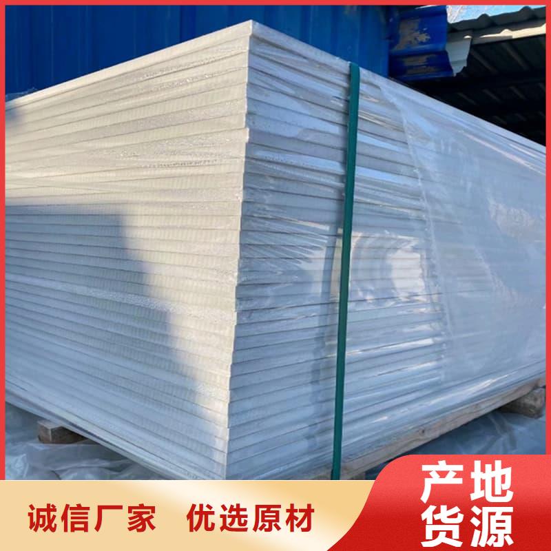 DR普放科機(jī)房硫酸鋇板企業(yè)