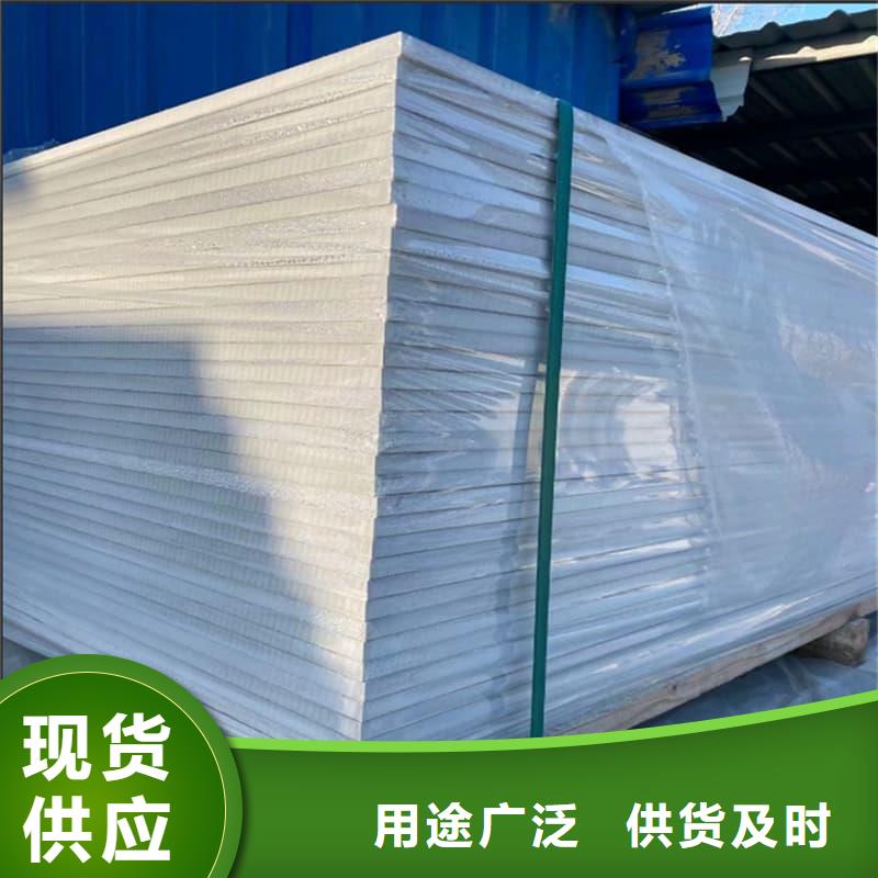 醫(yī)院防輻射鋇板一手報價