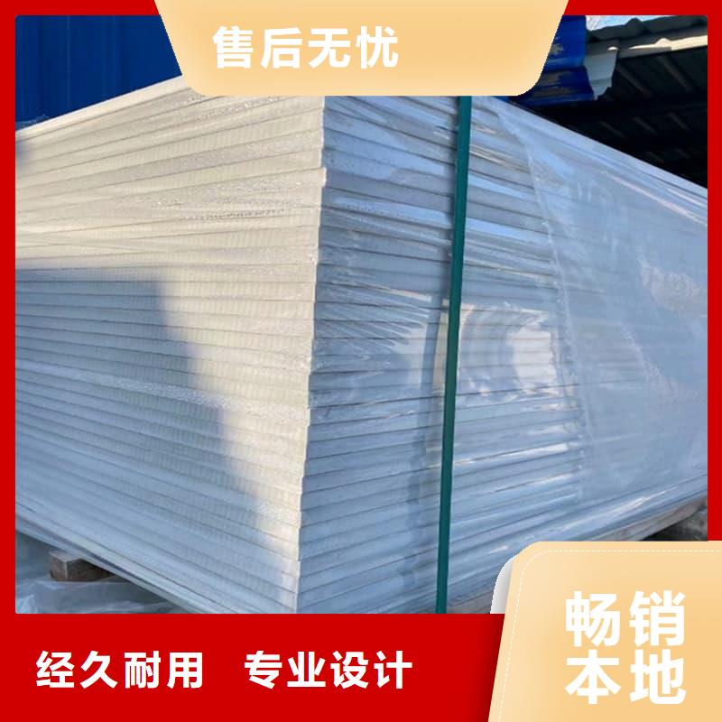 DR普放科機(jī)房硫酸鋇板廠家-有口皆碑-全國發(fā)貨