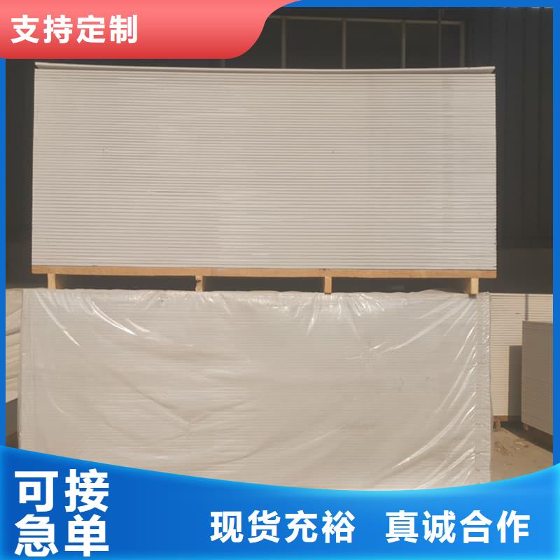 墙面防辐射钡板质量好发货快