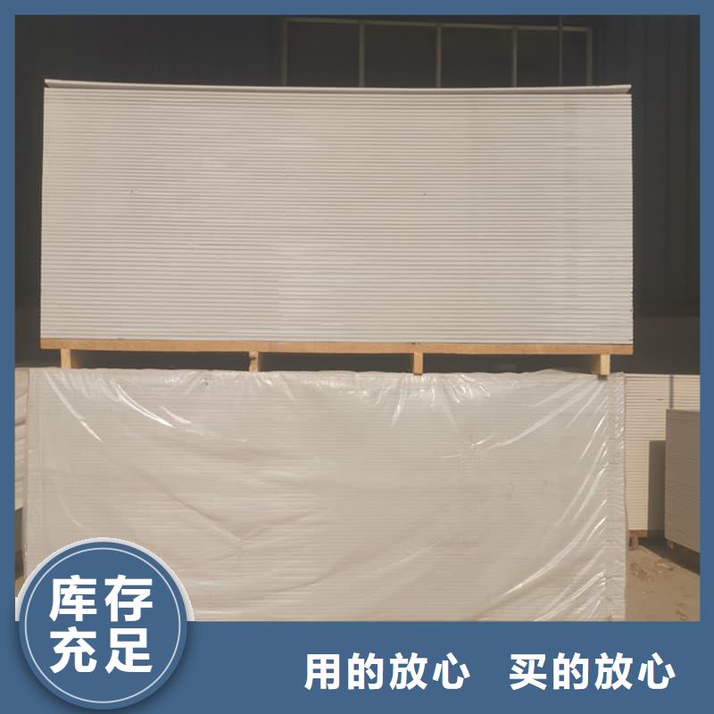放射科鋇板施工售后無憂大廠