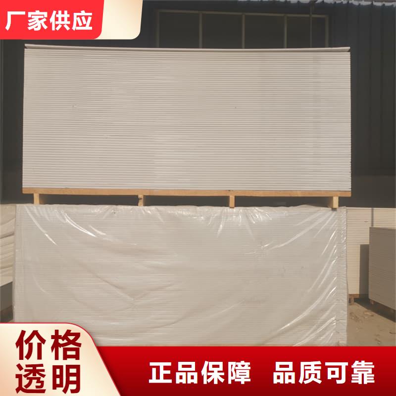找高性能防辐射硫酸钡板认准博瑞达有限公司