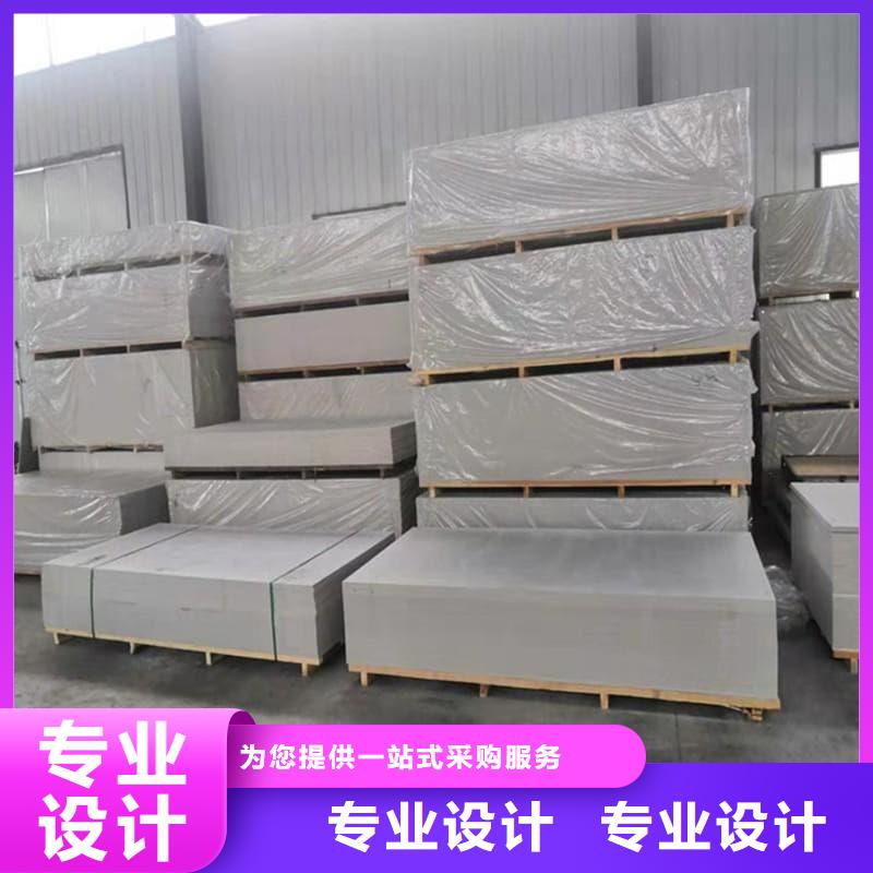 射線輻射防護(hù)板訂購