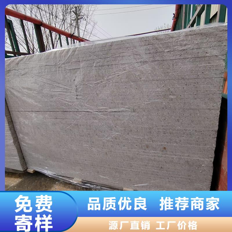 醫(yī)院防輻射鋇板全國施工
