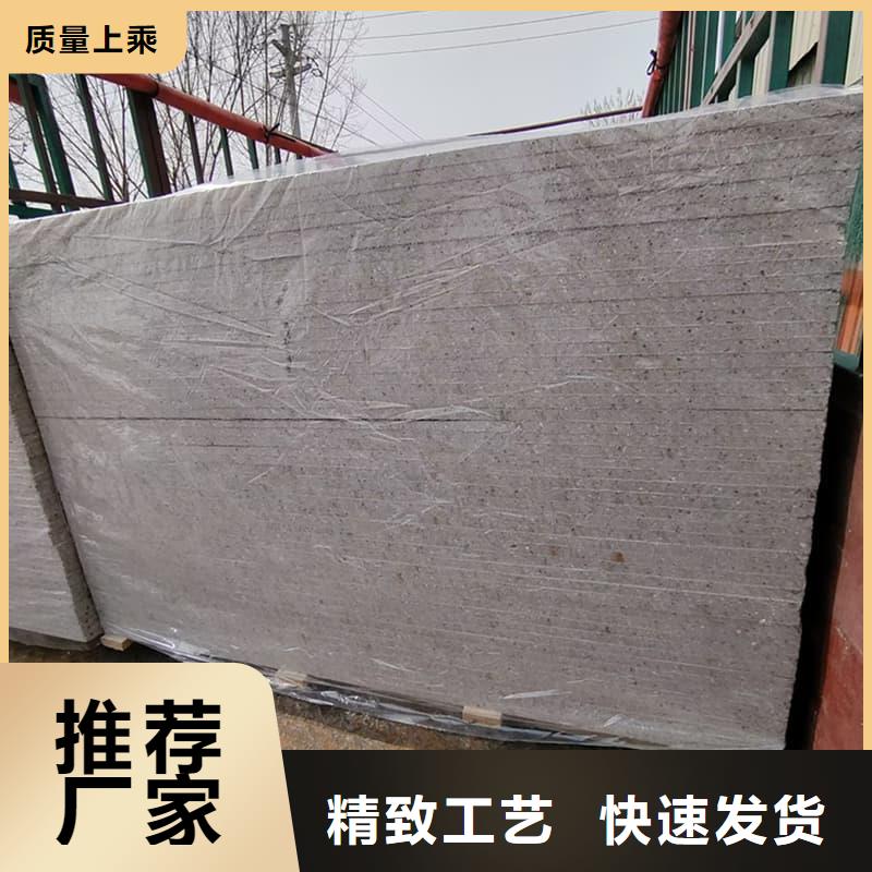 放射科鋇板施工現(xiàn)貨批發(fā)