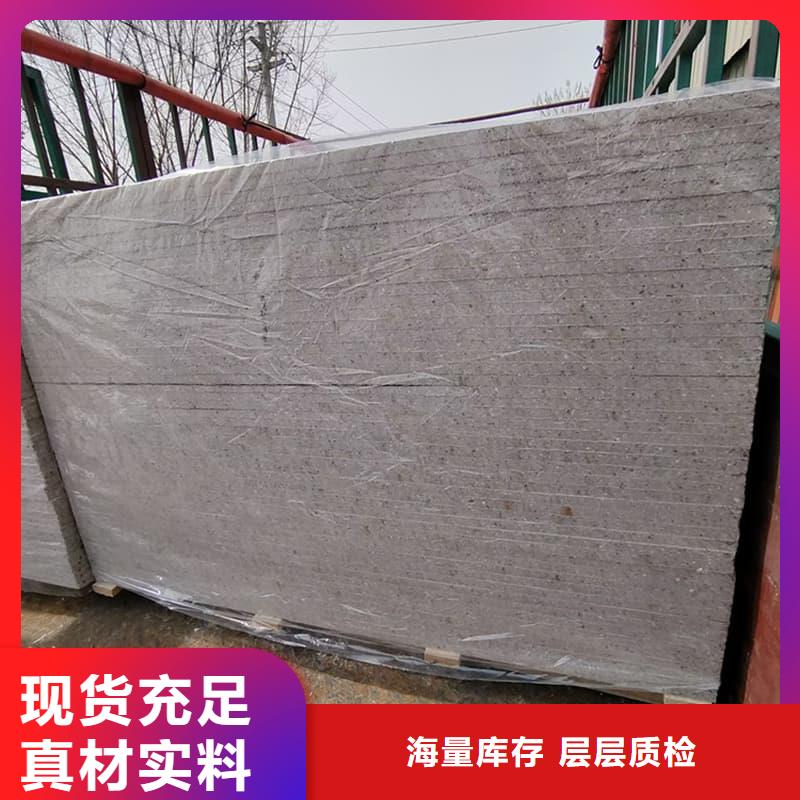 2025歡迎訪問##防輻射鋇板15mm##生產(chǎn)廠家