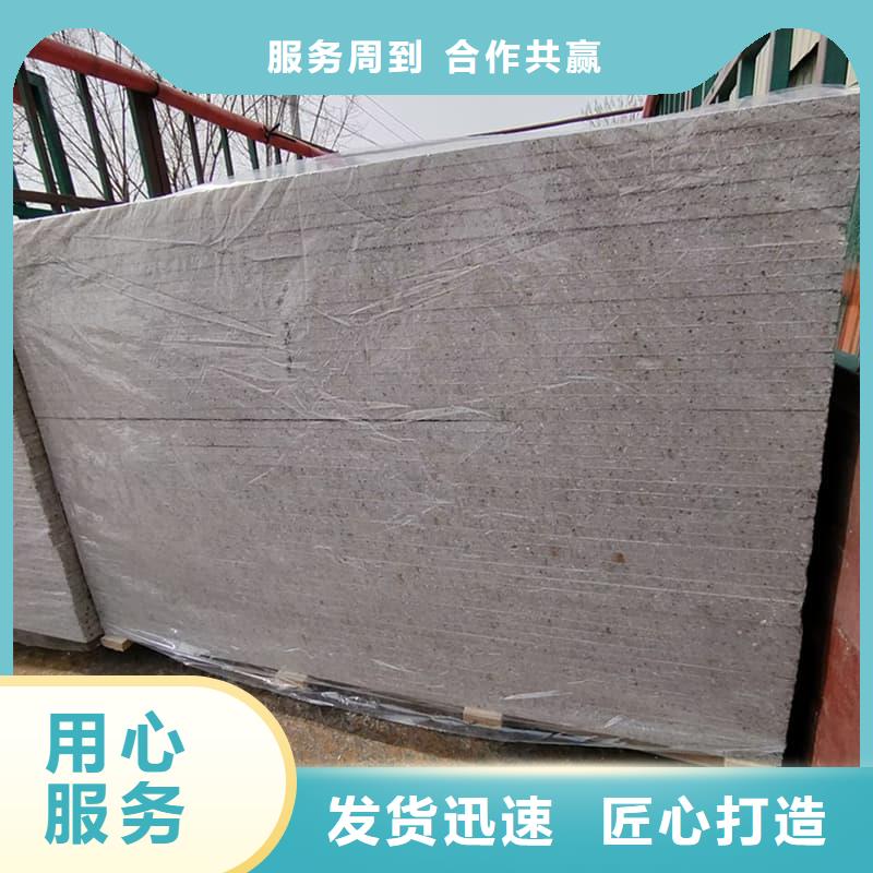 ：DR普放科機(jī)房硫酸鋇板生產(chǎn)廠家
