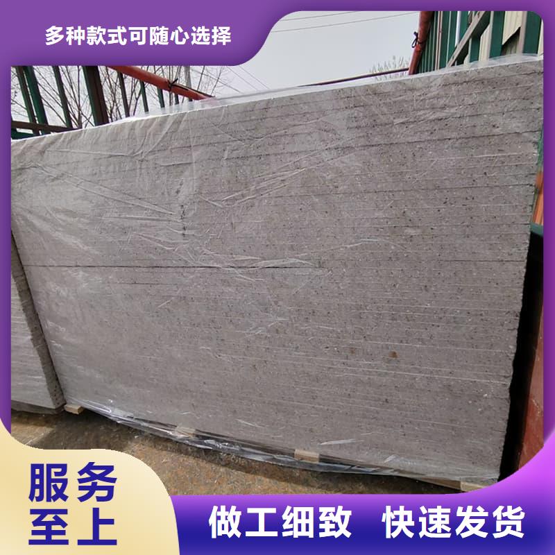 2025歡迎訪問(wèn)##防輻射鋇板15mm##生產(chǎn)廠家