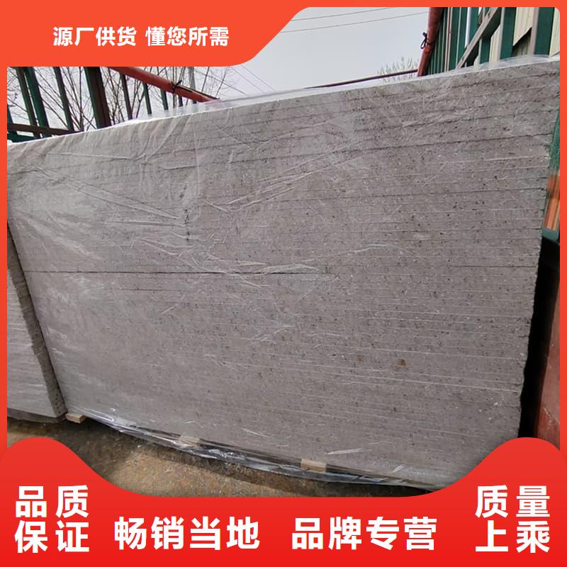 墙面防辐射钡板质量好发货快