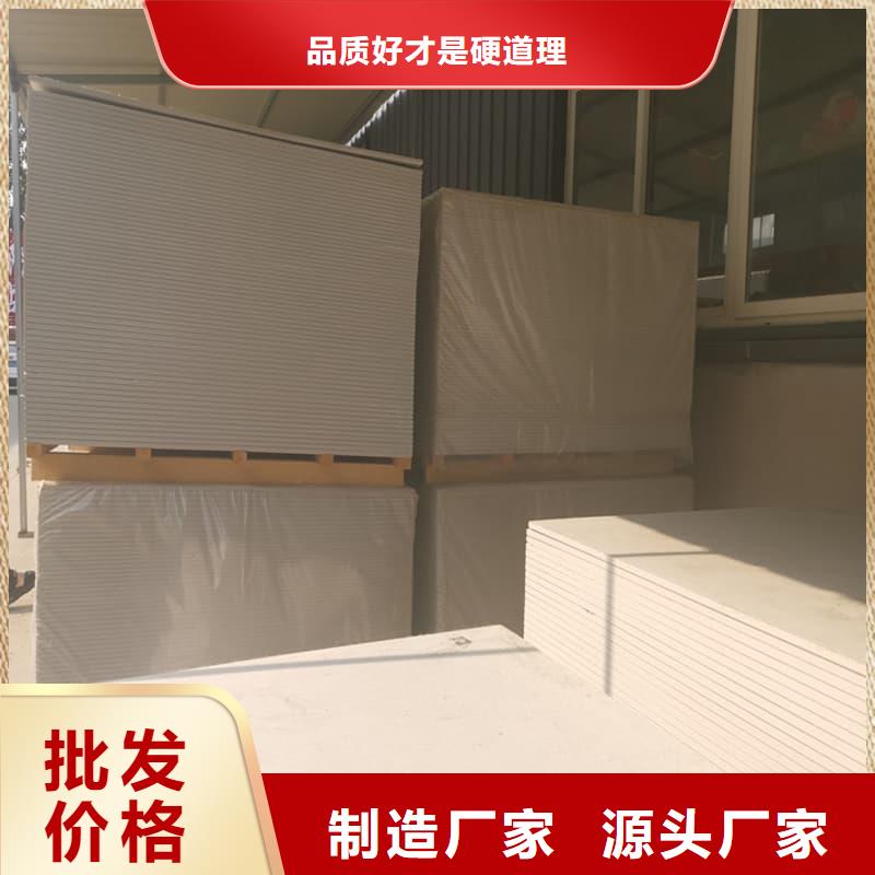 买放射科钡板施工认准博瑞达有限公司