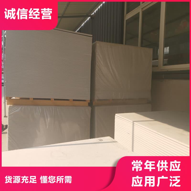高性能防輻射硫酸鋇板產(chǎn)品詳細(xì)介紹