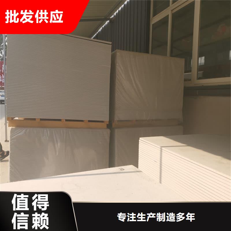 高性能防辐射硫酸钡板生产厂家