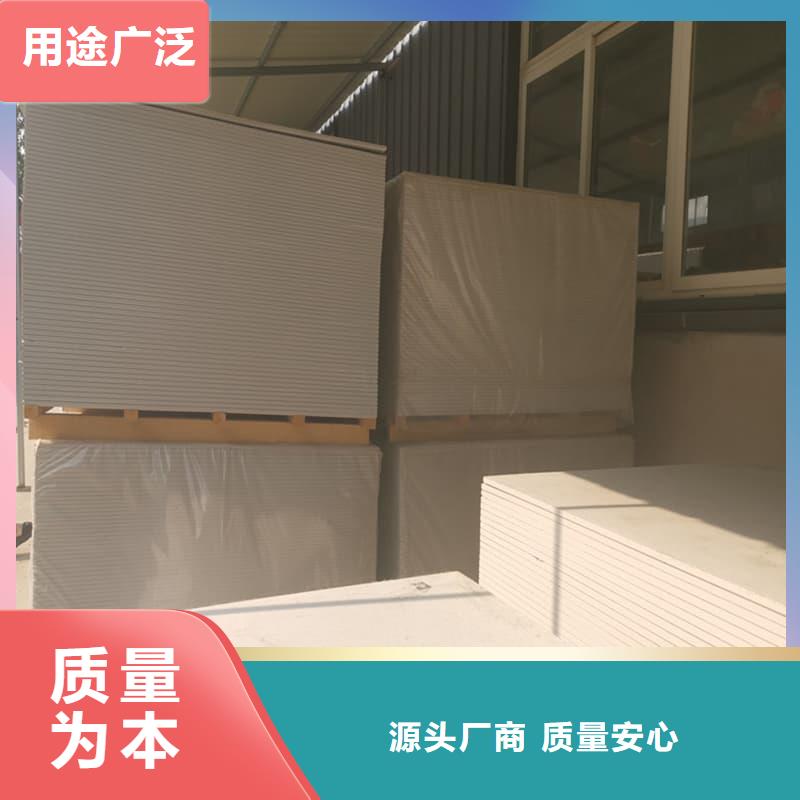 DR普放科机房硫酸钡板_品类齐全