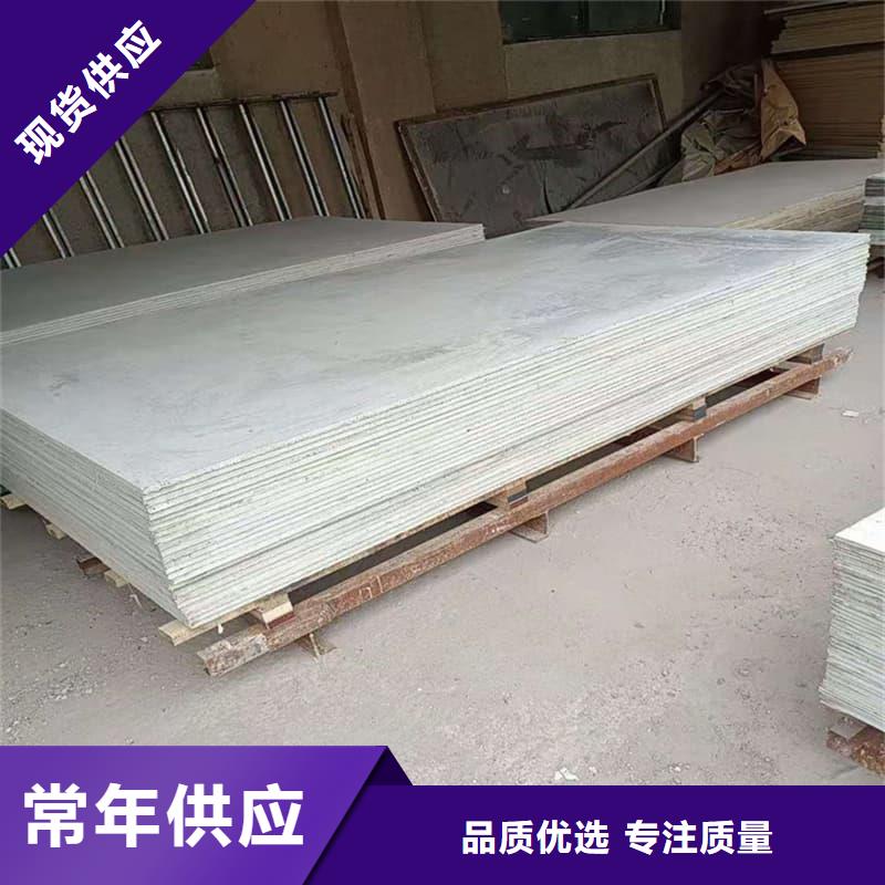 优选：高性能防辐射硫酸钡板基地