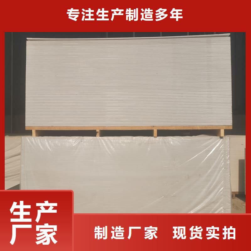 高性能防辐射硫酸钡板专业生产企业