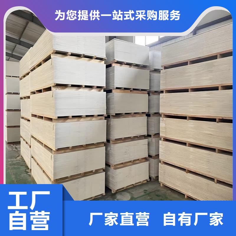 價格合理的醫(yī)用防輻射硫酸鋇板廠家