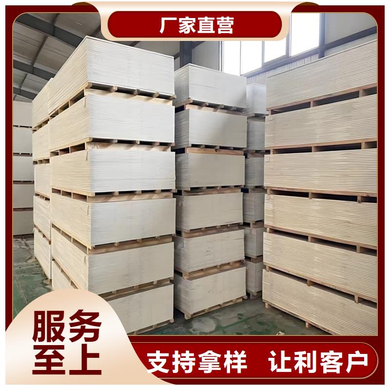 墙面防辐射钡板厂家直接发货