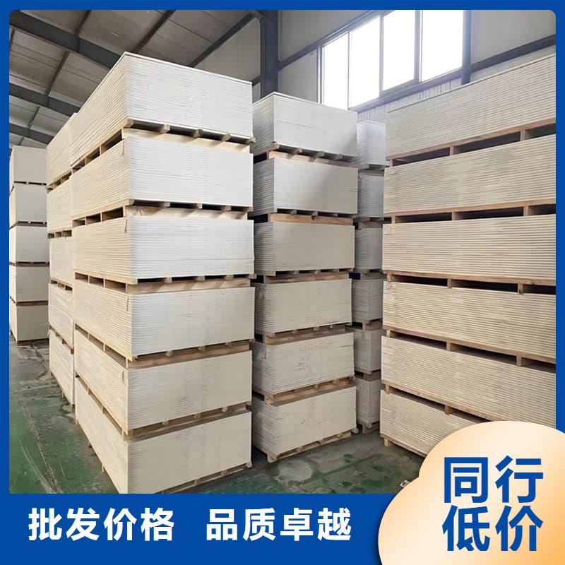CT普放科機房硫酸鋇板價格美麗