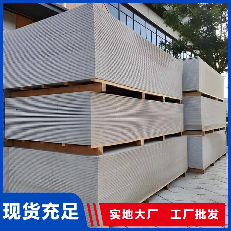 x光室防輻射硫酸鋇板現(xiàn)貨充足