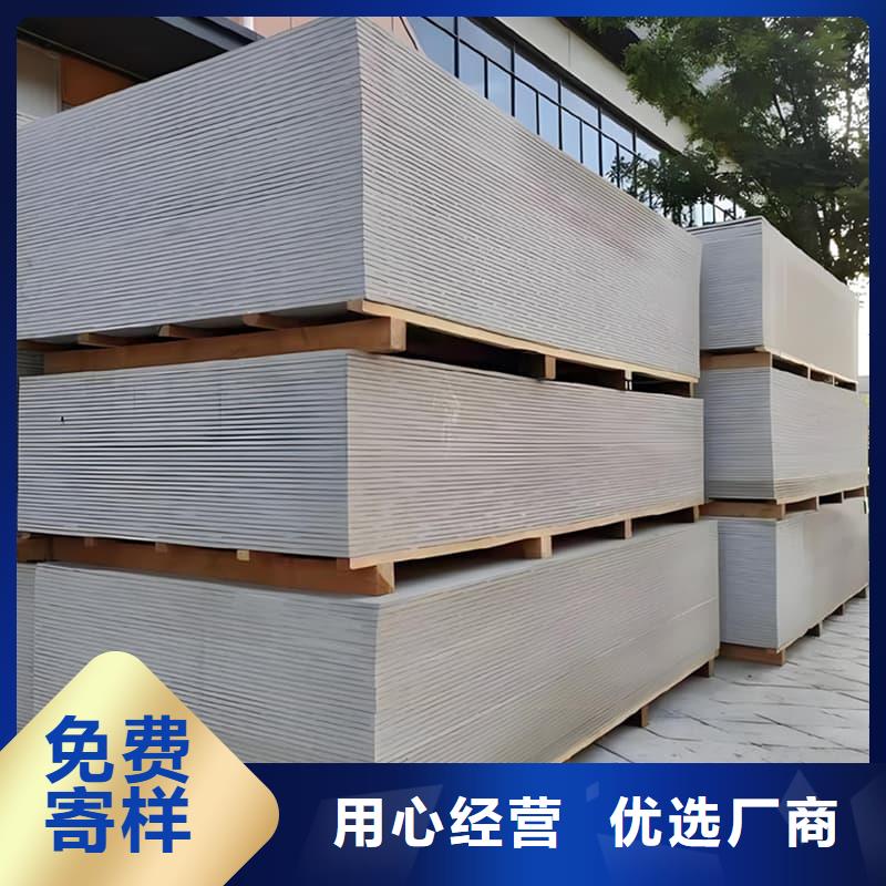CT普放科机房硫酸钡板价格公道