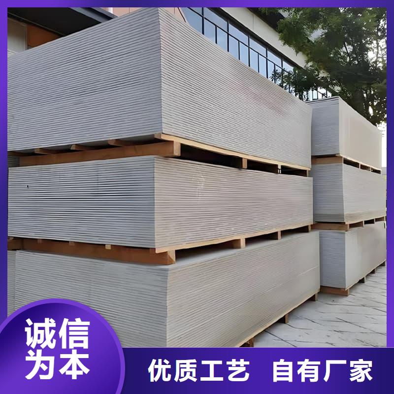 优选：高性能防辐射硫酸钡板基地