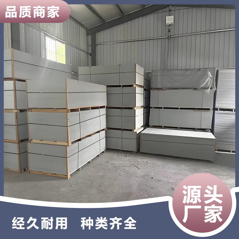 CT普放科机房硫酸钡板生产经验丰富