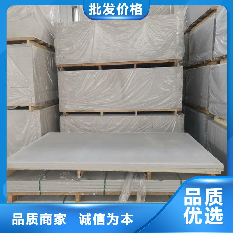 優(yōu)質(zhì)的醫(yī)用硫酸鋇板認(rèn)準(zhǔn)博瑞達(dá)有限公司