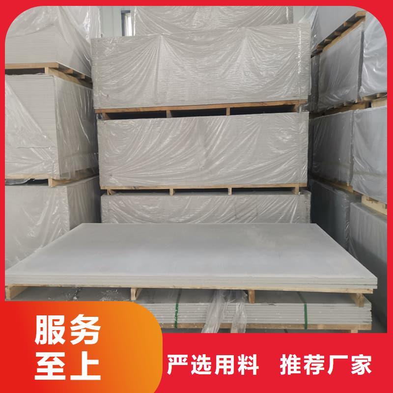 医院防辐射钡板厂家现货价格