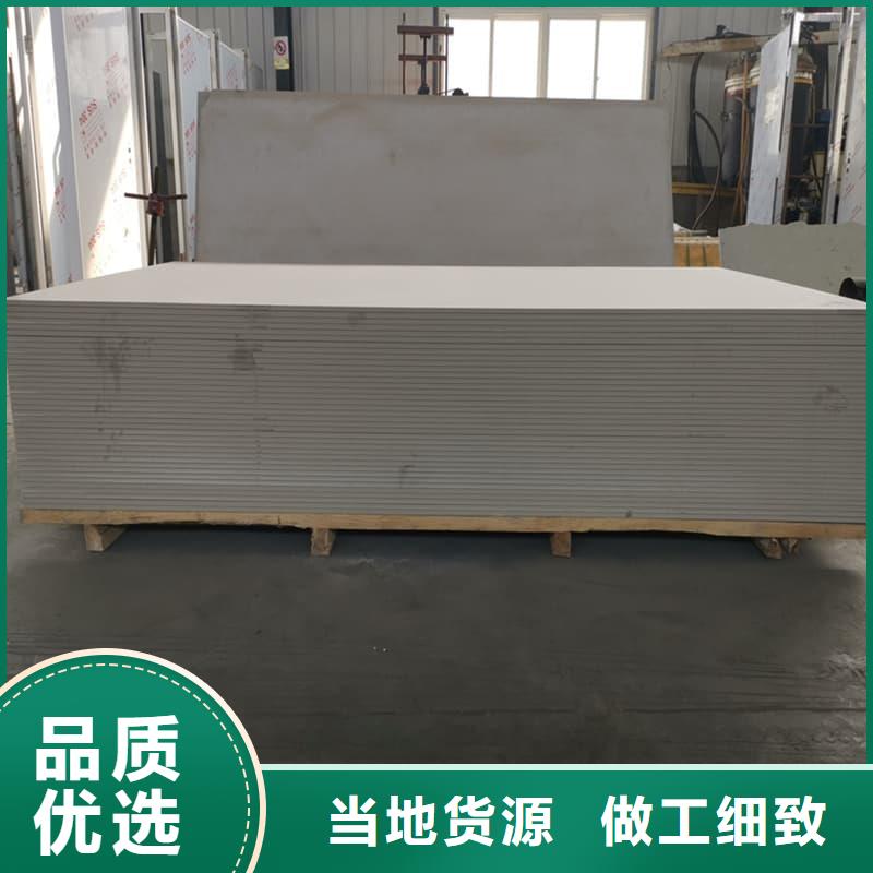 專業(yè)銷售醫(yī)用硫酸鋇板質(zhì)量有保證