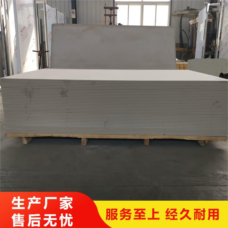 工期快的醫(yī)用硫酸鋇板廠家