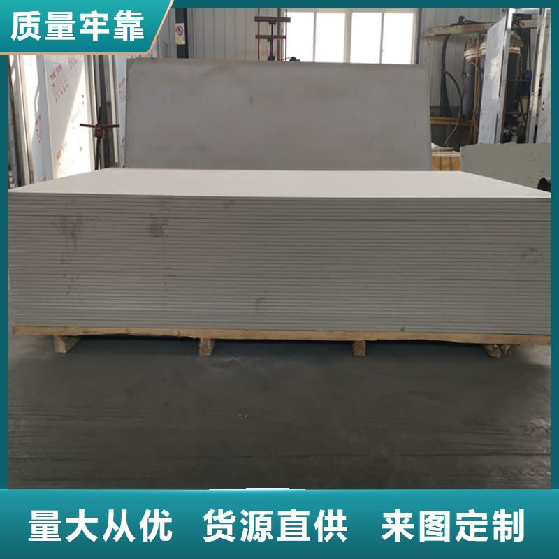 墙面防辐射钡板的用途分析