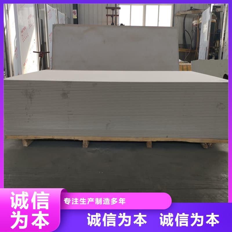 放射科钡板施工本地厂家