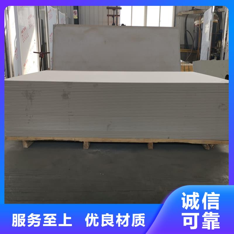 CT普放科机房硫酸钡板供货稳定