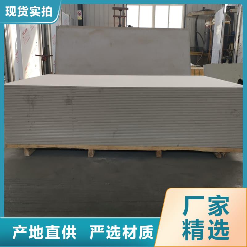 醫(yī)用硫酸鋇板_醫(yī)用硫酸鋇板現(xiàn)貨直發(fā)
