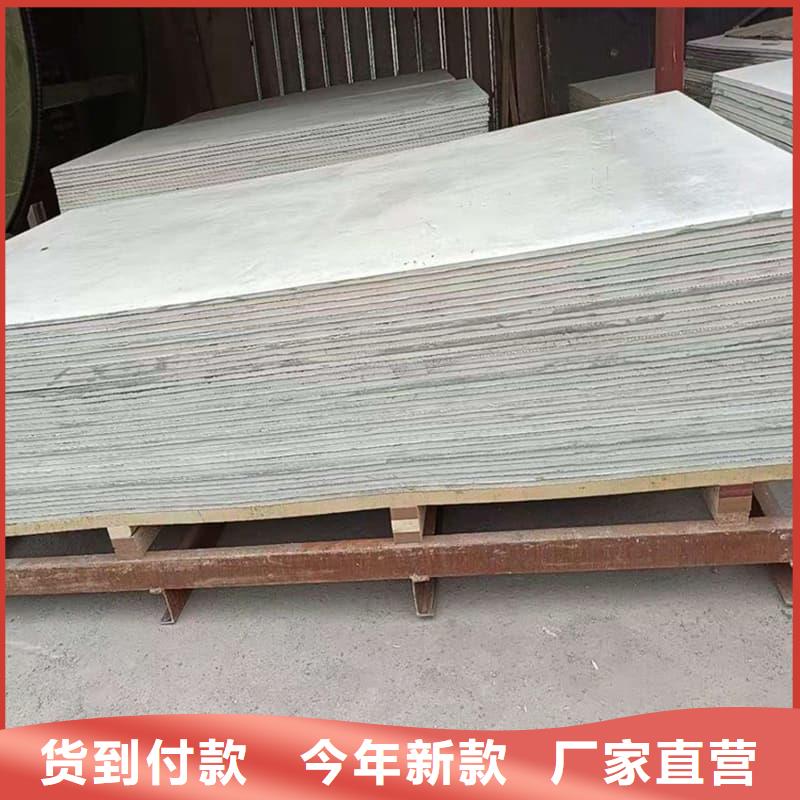 防辐射硫酸钡板产品、防辐射硫酸钡板产品厂家-找博瑞达有限公司