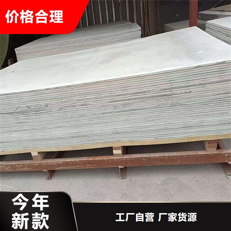 墻面防輻射鋇板的用途分析