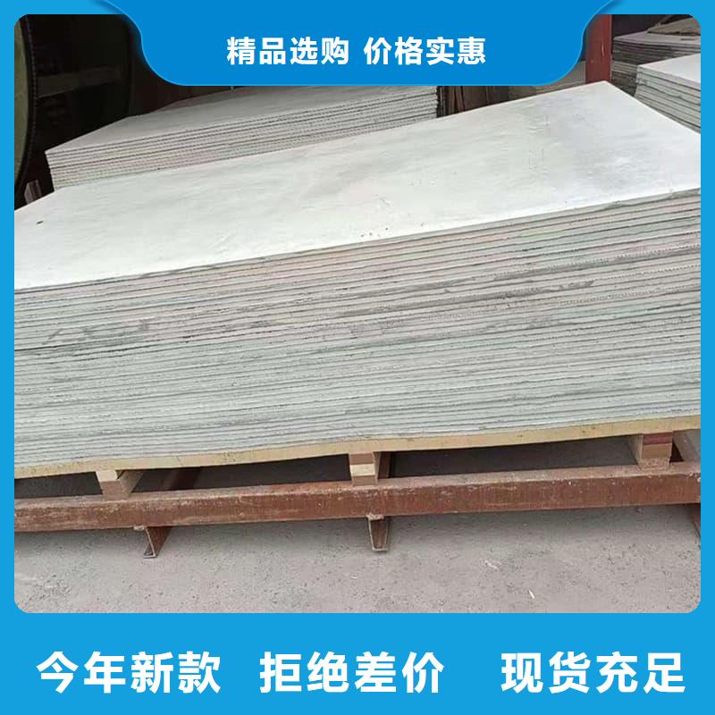 墙面防辐射钡板的用途分析