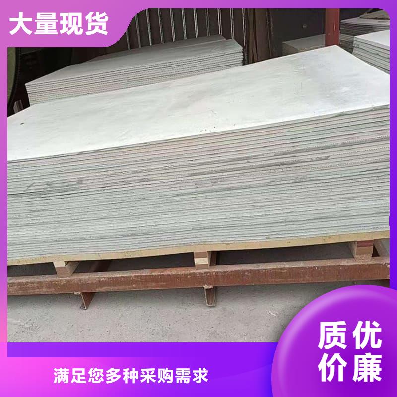 防辐射钡板15mm铸造金品