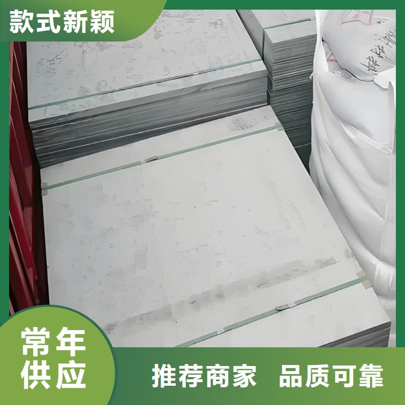 高性能防輻射硫酸鋇板-加工廠家