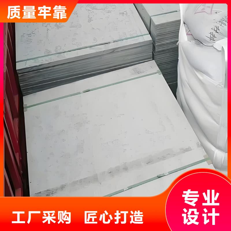 DR普放科機房硫酸鋇板百搜不如一問